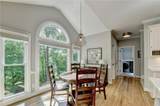 930 Herterton Way - Photo 17