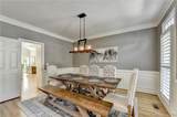 930 Herterton Way - Photo 8