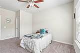 75 Jackson Farm Road - Photo 35