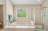 3038 Stockbridge Way - Photo 21