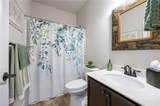 225 Rosemary Landing - Photo 25