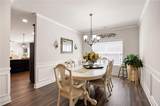 225 Rosemary Landing - Photo 7