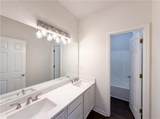 130 White Acres Drive - Photo 15