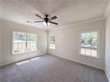 130 White Acres Drive - Photo 16
