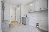 2695 Marie Way - Photo 7