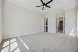 2695 Marie Way - Photo 8