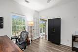 2921 Lenox Road - Photo 21