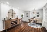 2652 Green Meadows Lane - Photo 4