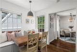 2652 Green Meadows Lane - Photo 8