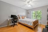 970 Sidney Marcus Boulevard - Photo 13