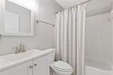 970 Sidney Marcus Boulevard - Photo 15