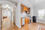 970 Sidney Marcus Boulevard - Photo 25