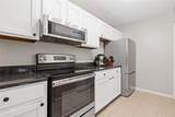 970 Sidney Marcus Boulevard - Photo 7