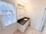 1821 Monroe Drive - Photo 26