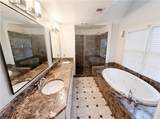 1821 Monroe Drive - Photo 27