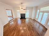 1821 Monroe Drive - Photo 3