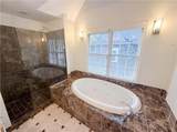 1821 Monroe Drive - Photo 31