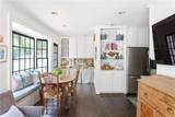 1825 Greystone Road - Photo 16