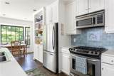 1825 Greystone Road - Photo 20