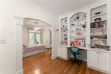 3560 Greystone Road - Photo 30