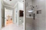 3560 Greystone Road - Photo 45