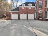 129 Preserve Parkway - Photo 6