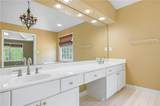 340 Stedford Lane - Photo 26