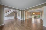 340 Stedford Lane - Photo 8