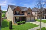 2523 Zablan Avenue - Photo 7