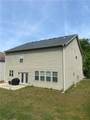 7931 Nolan Trail - Photo 24