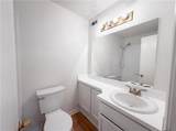 573 Cobblestone Trail - Photo 15