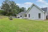 2118 Blue Martin Court - Photo 48
