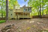 3401 Dogwood Place - Photo 2