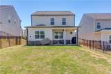 81 Mead Court - Photo 26