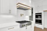 5310 West Parc Place - Photo 11