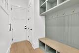 5310 West Parc Place - Photo 12