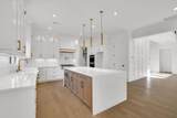 5310 West Parc Place - Photo 9