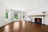 4489 Coventry Way - Photo 5