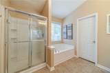 2513 Carleton Gold Road - Photo 22