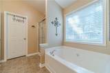 2513 Carleton Gold Road - Photo 24