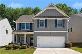 48 Ulsh Park Drive - Photo 1
