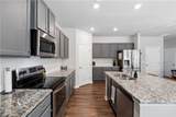 48 Ulsh Park Drive - Photo 7