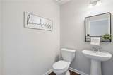 48 Ulsh Park Drive - Photo 8