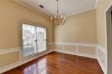 1155 Livery Circle - Photo 5