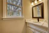 4205 Aberdeen Pass - Photo 17