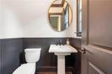 6632 Cadence Boulevard - Photo 12