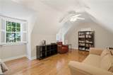153 York Place - Photo 36