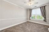 799 Hammond Drive - Photo 23