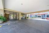 799 Hammond Drive - Photo 40