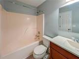 1080 Park Street - Photo 27